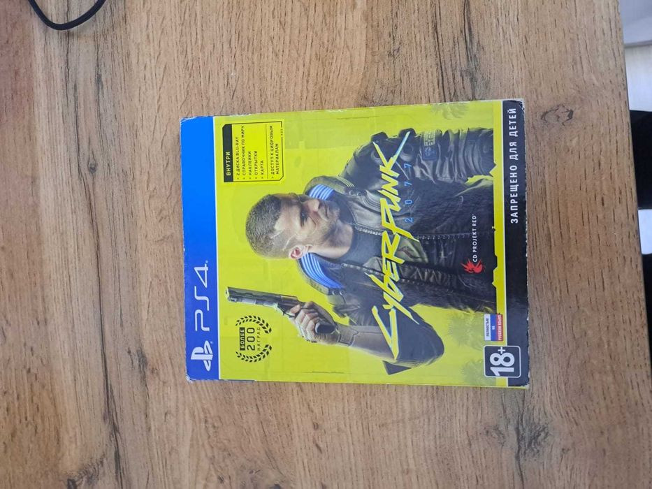 sony playstation 4