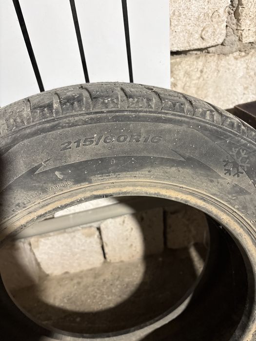 Зимние(қысқы)шиналар