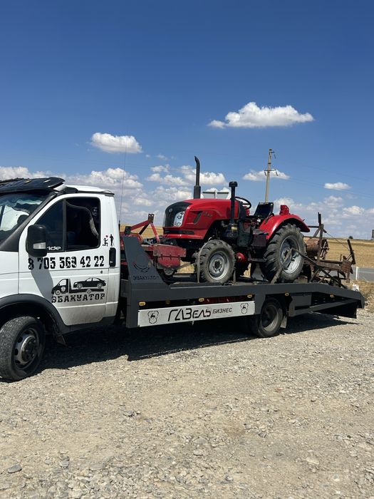 Эвакуатор 24/7 хабарласыныздар