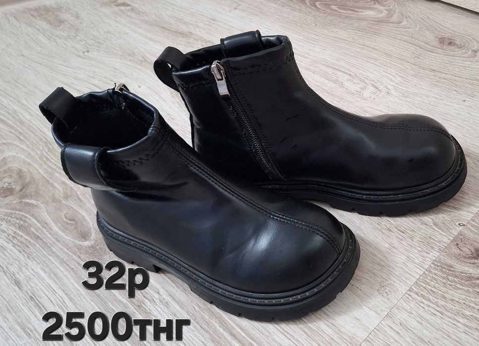 Детские туфли,ботинки, сапоги, сандали