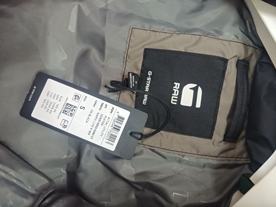 Оригинално яке G-star Raw Attac Utility S , M L XL XXL ново зимно