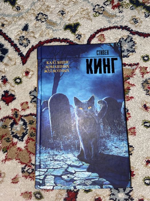 Книги продам по низкуму цену