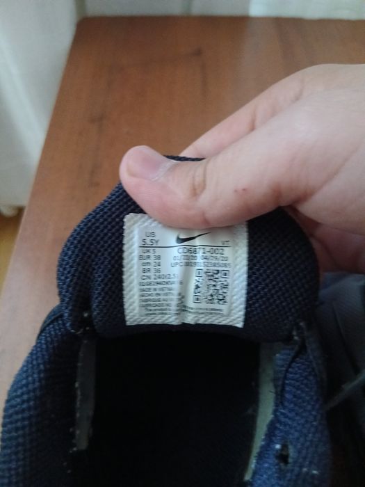 Nike tn 3 marimea 38