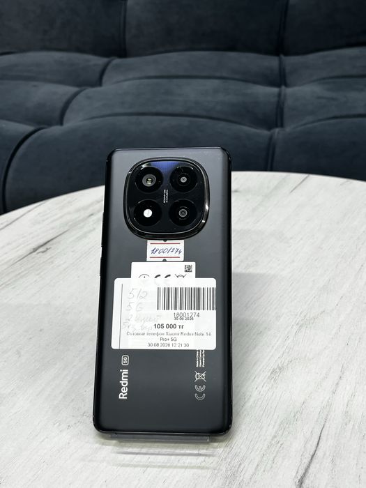 Xiaomi Redmi Note 14 Pro 5G