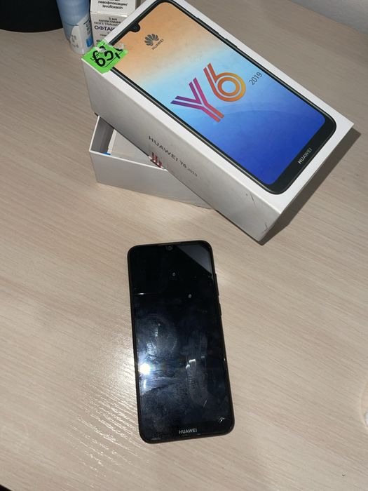 Продам Huawei бу