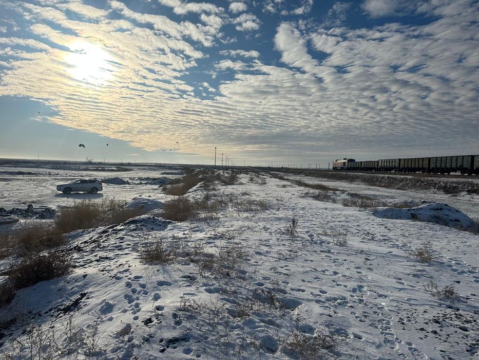 Земельный участок