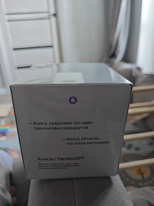 Продам Яндекс станция мини 3 ( Алиса )