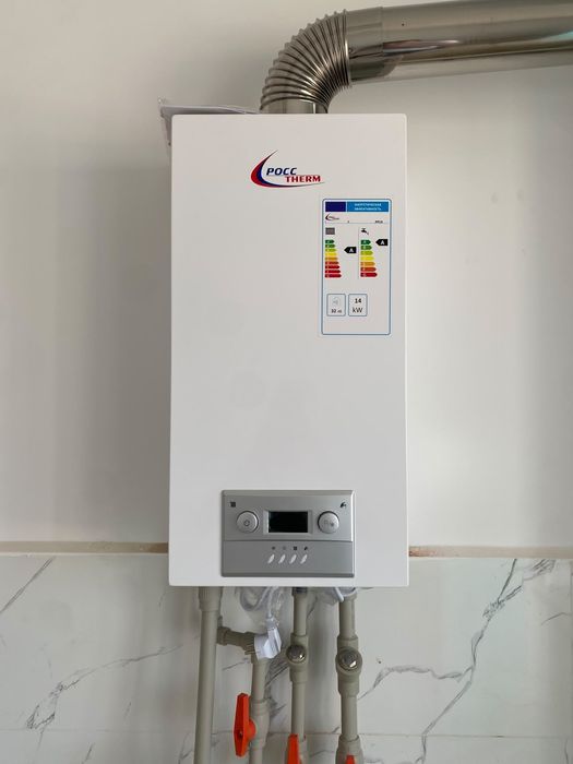 Новый Настенный котел Rosterm 140 квадрат