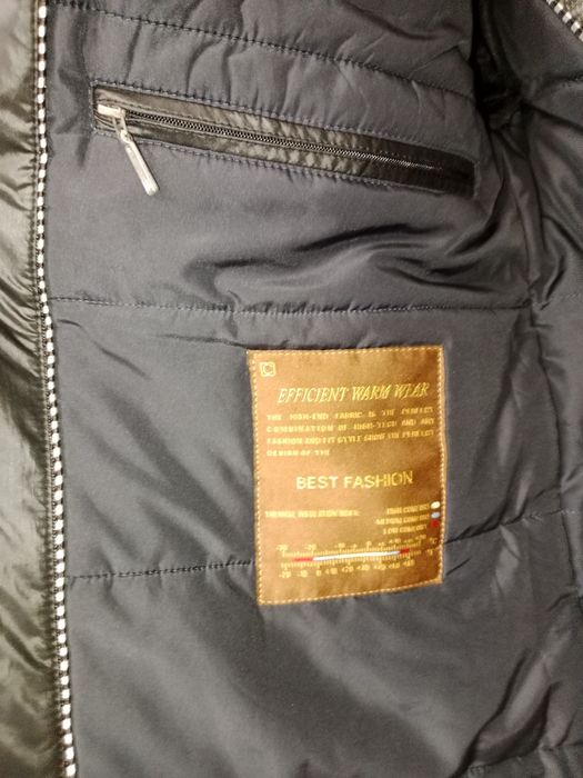 Продам отличную Куртку