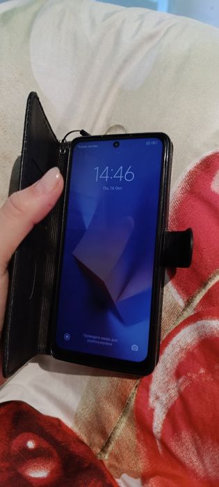 Редми 10  договорно