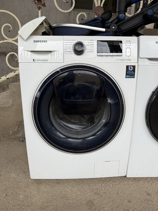 Стиральный машина сатылады