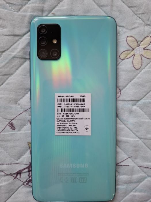 Samsung SM A515F DSN