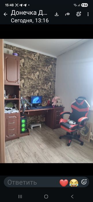 Продам дом!!!Узкая колея