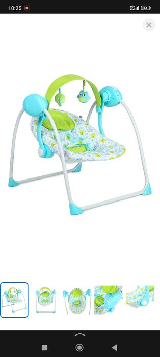 Продам качелю для малышей