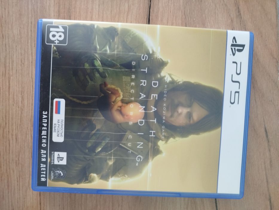 Продам игру на пс5