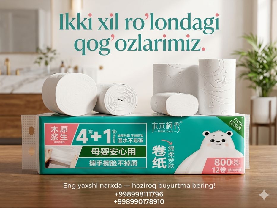 bumaga salfetka, qog’oz salfetka, optom qog’oz, optom salfetka