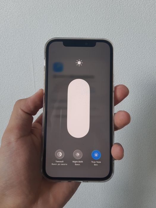iPhone 12 Pro 128 GB Gold