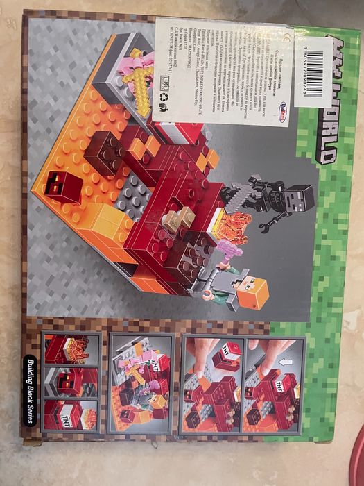 Детски книжки голямо разнообразие