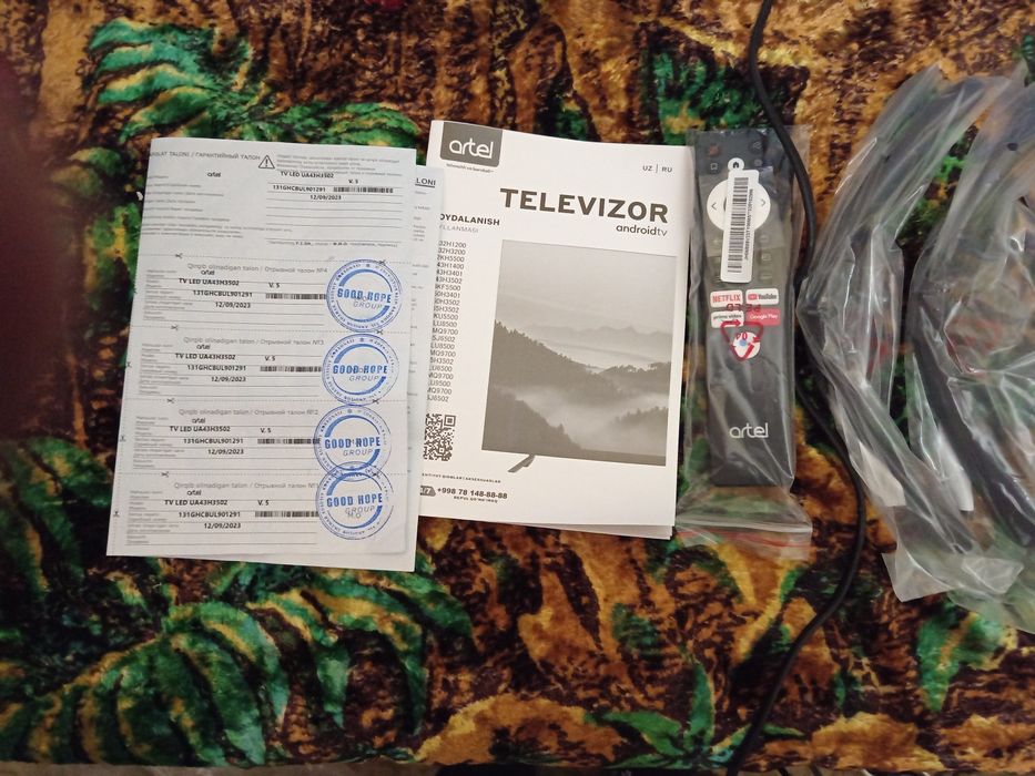 Продам Артель 4/К новый смарт новый