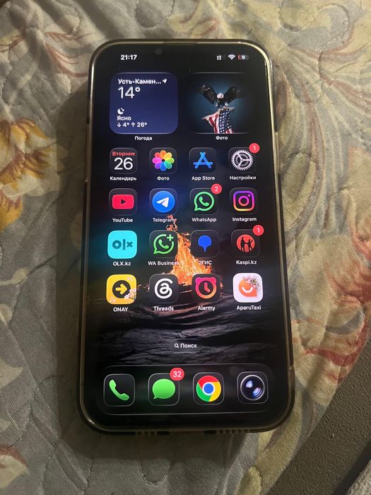 Iphone 13 pro max продам или обмен