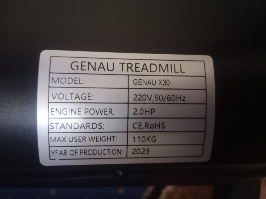 Беговая дорожка Genau X30