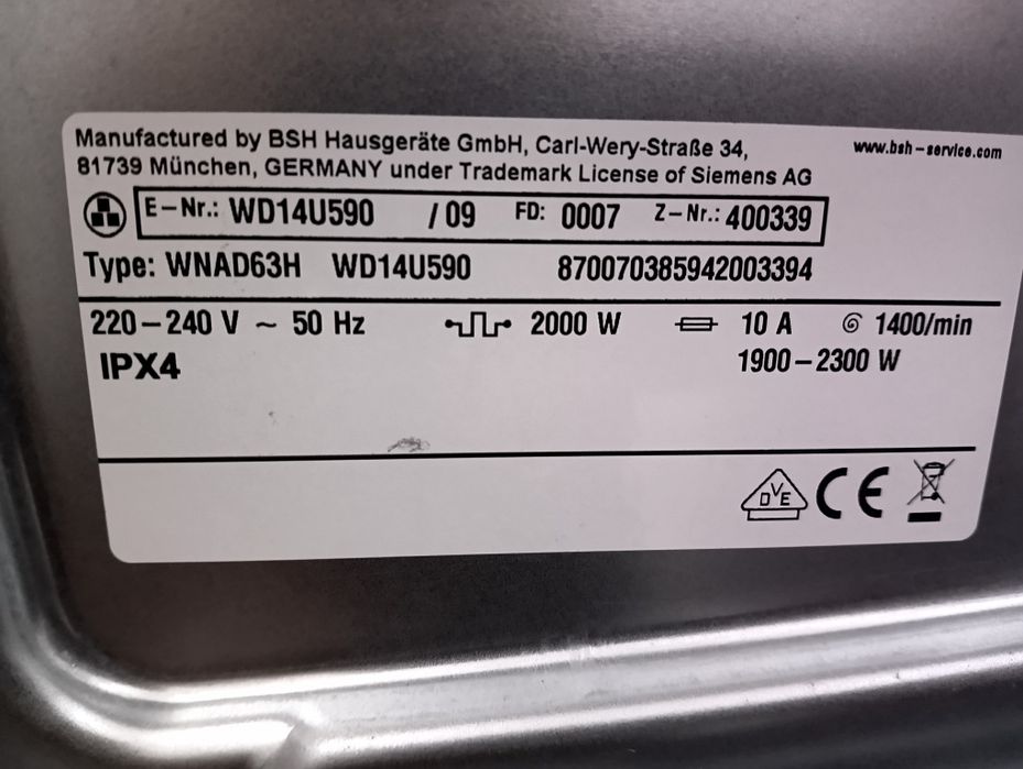 Комбинирана пералня със сушилня  Siemens 10/6кг WI-FI 2години гаранция