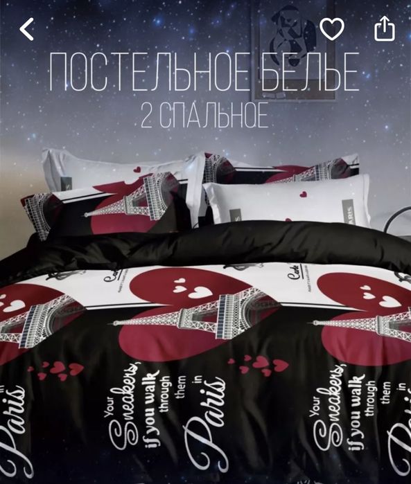 Женские кофты удлиненные