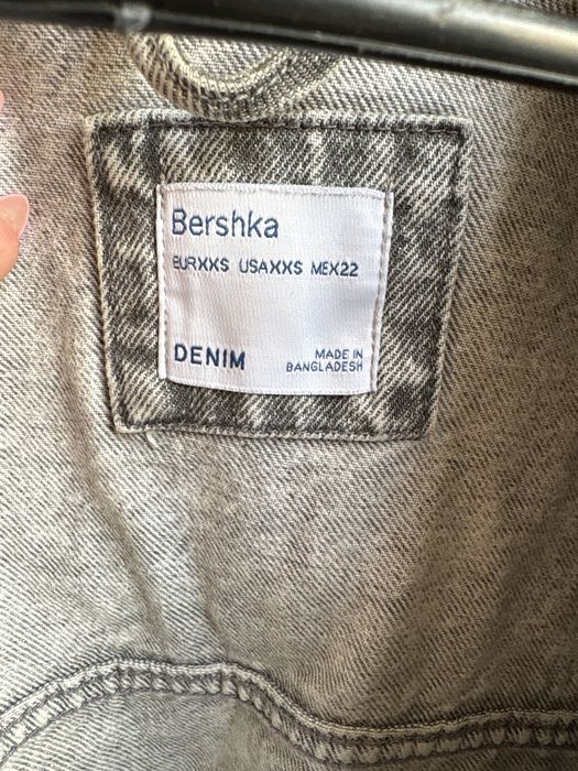 Дамско дънкено яке