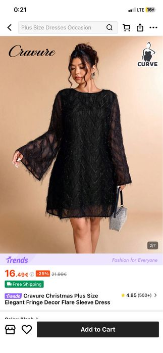 Сет от две части 3ХЛ 20€ Роклите 3ХЛ 15€