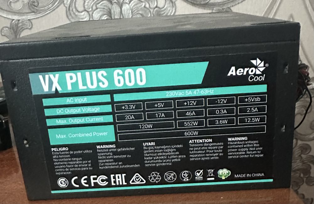 Блок питания Aerocool vx plus 600