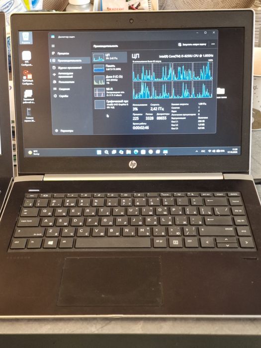Ноутбук HP Pro book