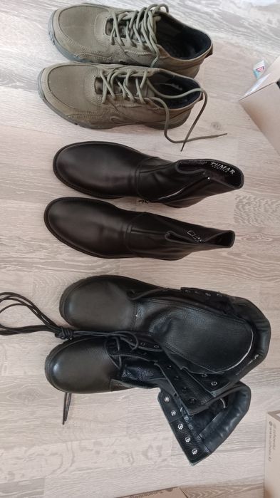 Барлыгы сатылады