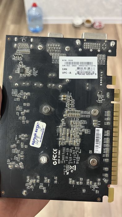 Видеокарта NVIDIA GeForce GT 730 2gb ddr3