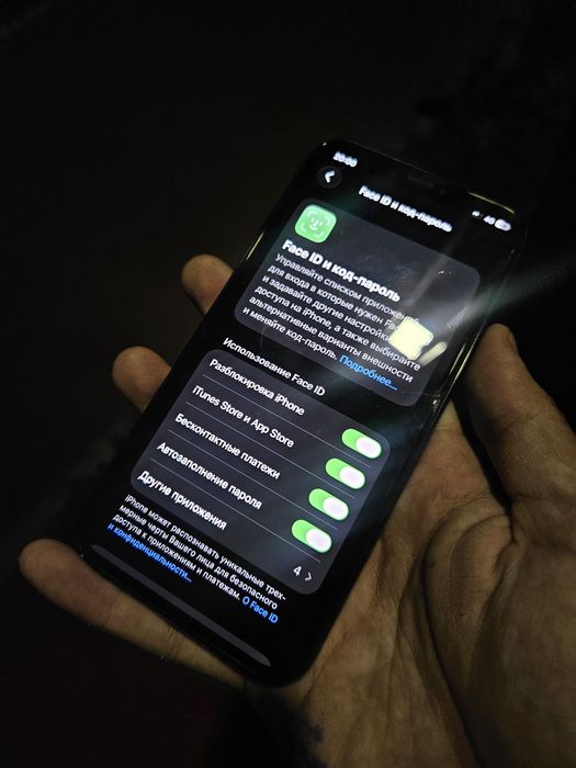 iPhone 11 pro обмен/продам