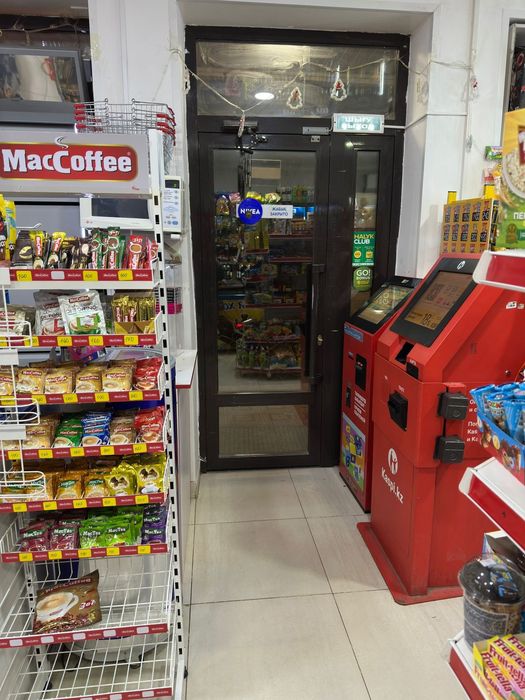 Продается минимаркет