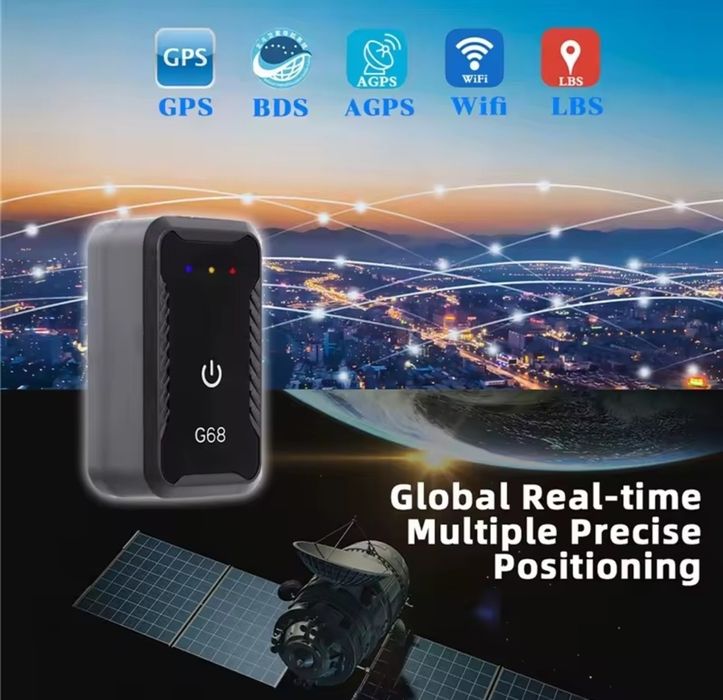 GPS G-68 един от най-мощните