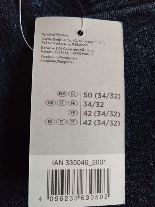 Мъжки термо дънки Livergy №50 - нови