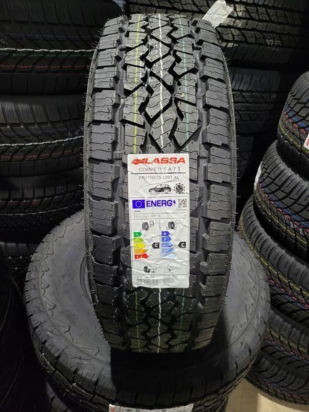235/75/15 LASSA 4бр