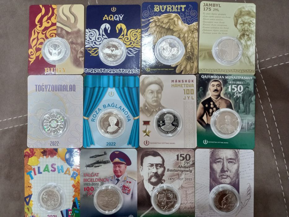 Продам монеты 2000т