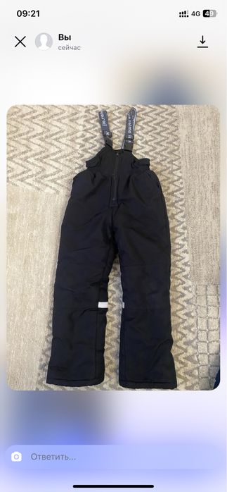 Продам  зимний комбинезон