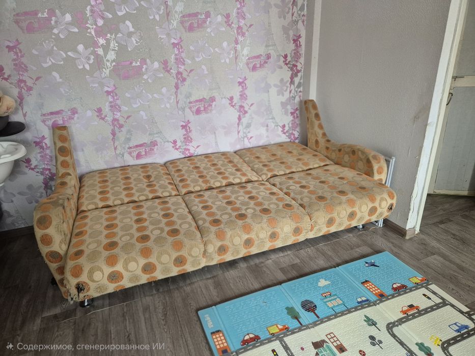 Отдам диван б/у самовывоз