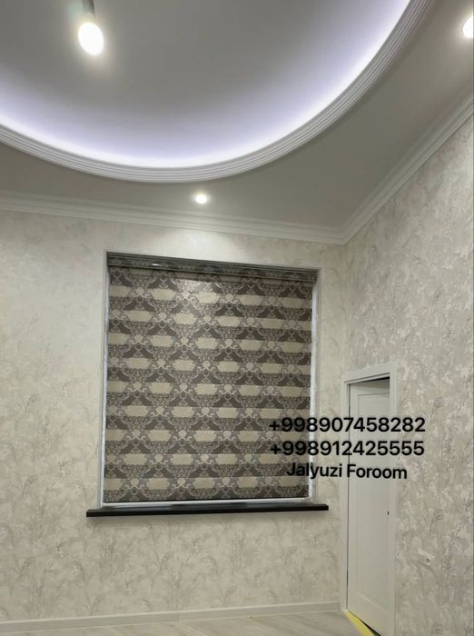 Жалюзи Цех изготовитель