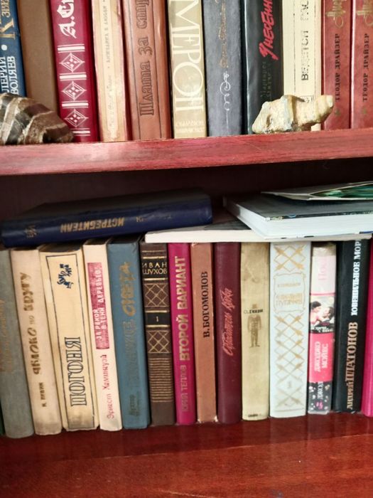 Книги мировых писателей