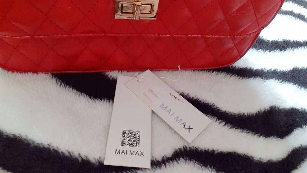 ПРОДАВАМ - Дамска Червена Чанта