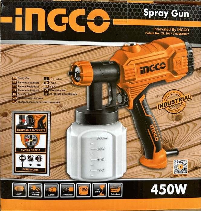 Краскопульт электрический