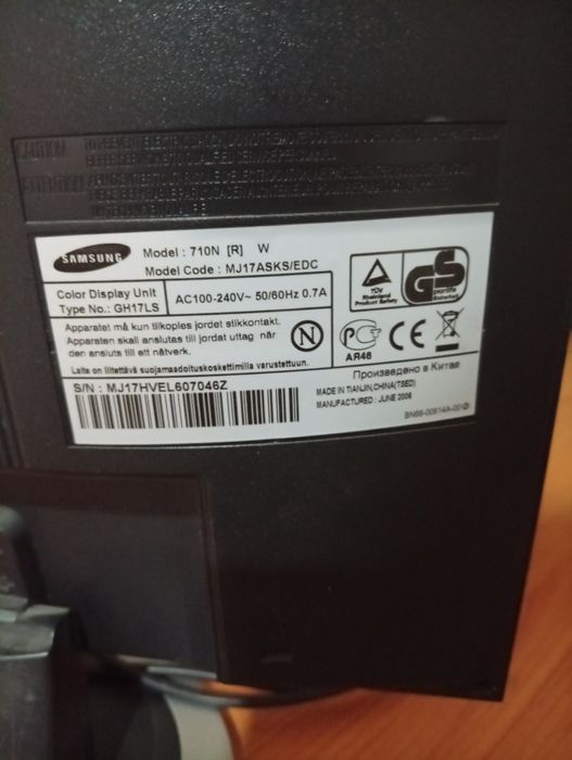 Монитор от компьютера