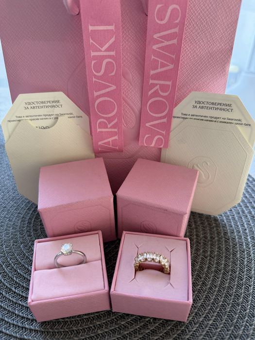 Нови пръстени Swarovski