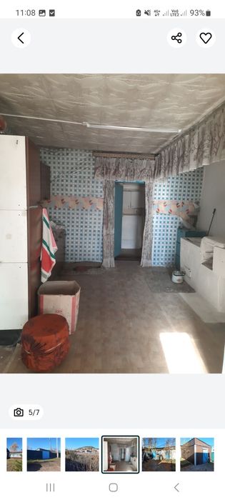 Продам       дом