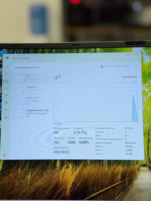 YAMI NoteBook N95 | RAM 16 gb | SSD 512 gb |