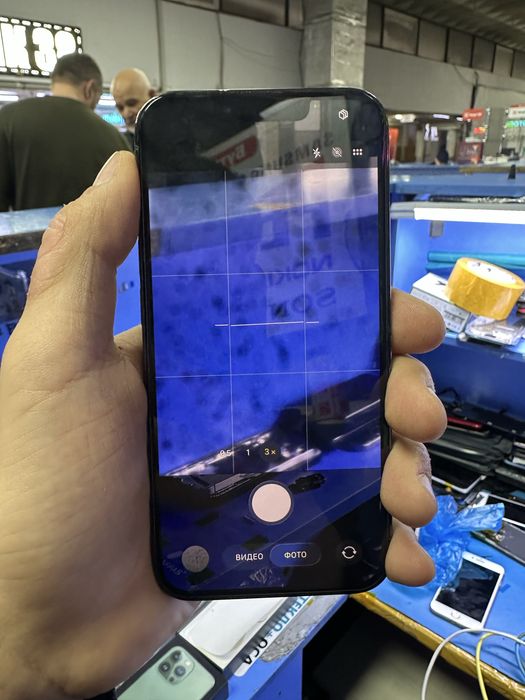 Айфон 13 Про 128гб